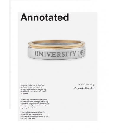 HKUST Graduation Ring